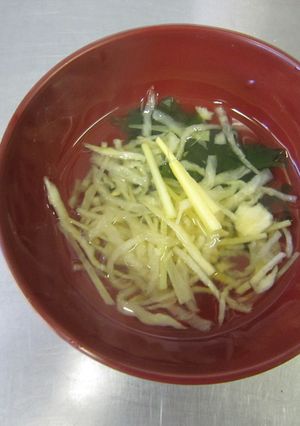 朝食にも!切り干し大根とわかめのスープ-レシピのメイン写真