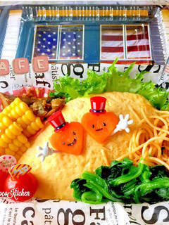 アメリカンなハートちゃん♫オムライス弁当-レシピのメイン写真
