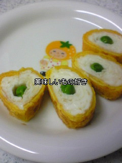 お弁当に!彩りキレイな玉子焼き-レシピのメイン写真