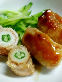 肉巻き!竹輪オクラの醤油マヨ味-レシピのメイン写真