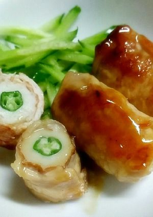 肉巻き！竹輪オクラの醤油マヨ味-レシピのメイン写真
