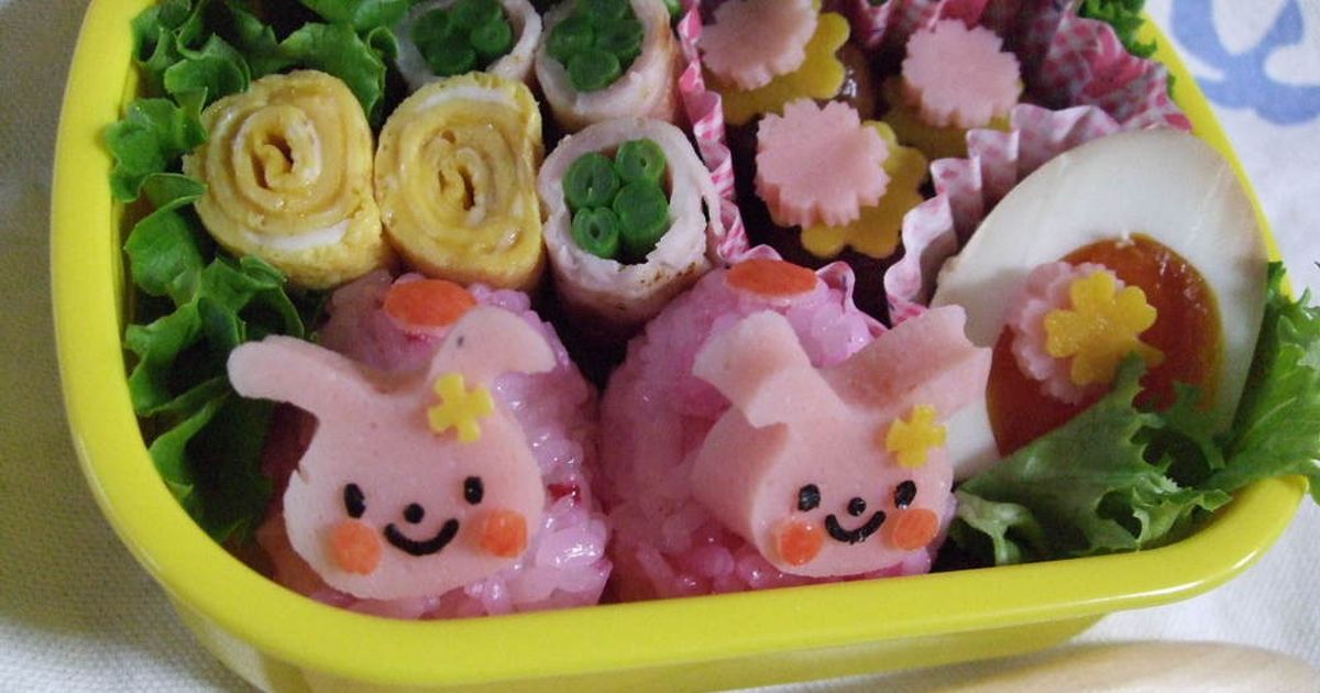 基本からアレンジまで!思わずつくりたくなる「うさぎ型おむすび」のレシピ集 | クックパッド