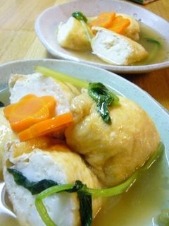 豆腐とはんぺんのふわふわ巾着-レシピのメイン写真