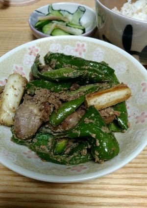 レバー嫌いに作る、レバーの炒めもの-レシピのメイン写真