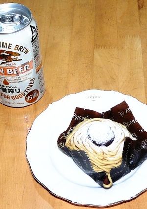 ビール & ケーキ これ、最強!!-レシピのメイン写真