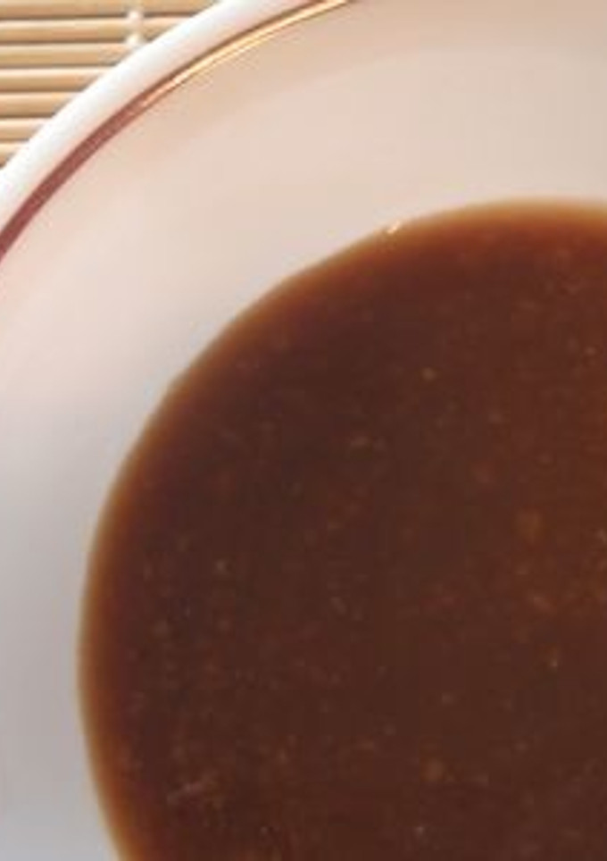簡単コク旨♪オイスター酢味噌-レシピのメイン写真
