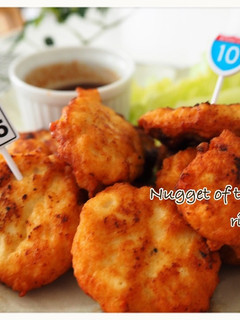 簡単!ヘルシー!揚げ焼き豆腐ナゲット♡-レシピのメイン写真