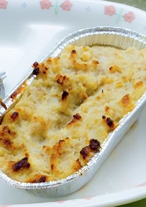 和風ミートローフ　【葛尾村の給食】-レシピのメイン写真