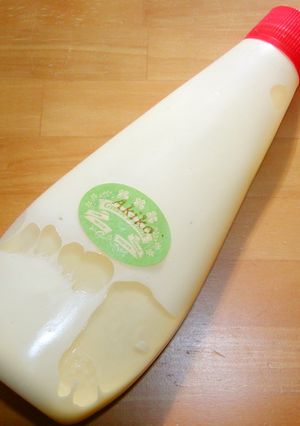 おいしい♪手作りマヨネーズ-レシピのメイン写真