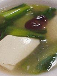 豆腐とチンゲンサイのとろ~りスープ-レシピのメイン写真