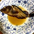 記録用【煮魚】おばあちゃん直伝