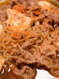牛肉豆腐-レシピのメイン写真