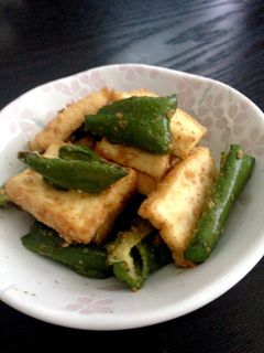 焼きピーマンと厚揚げの胡麻和え♫-レシピのメイン写真