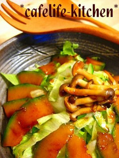 コチュジャンのかぼちゃサラダ-レシピのメイン写真
