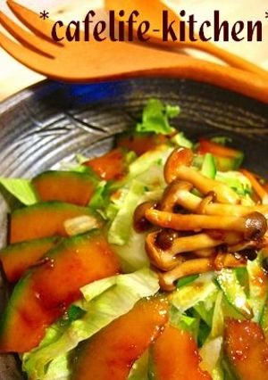 コチュジャンのかぼちゃサラダ-レシピのメイン写真