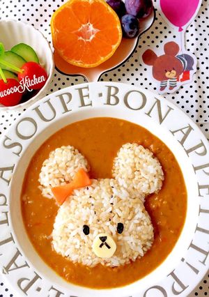 玄米ご飯のジャッキー カレーlunch★-レシピのメイン写真