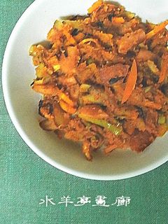 イタリアン卯の花-レシピのメイン写真