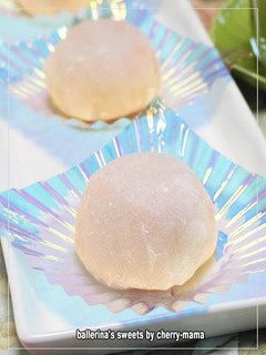 和菓子★レンジで作るプリンスメロン大福-レシピのメイン写真