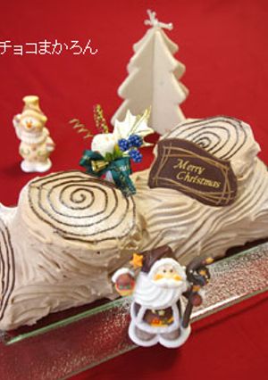 クリスマスに♪ブッシュドノエル☆-レシピのメイン写真