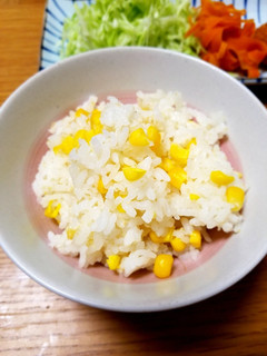 これやばいwコーンごはん♪-レシピのメイン写真