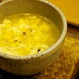 ゆでとうもろこしで★中華風コーンスープ