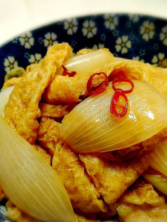 油揚げが主役の【油揚げと玉葱の甘煮】-レシピのメイン写真