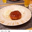 油少なめゼラチンで!ハンバーグ♡