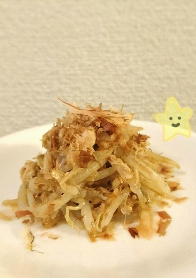 もやしとツナの和風和え-レシピのメイン写真