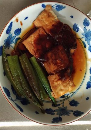 簡単焼くだけ☆厚揚げとオクラの焼き物-レシピのメイン写真