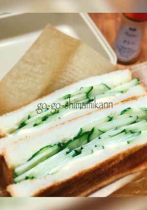 きゅうりだけサンドイッチ★クミン風味-レシピのメイン写真