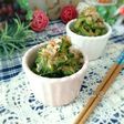 レンジで簡単!!ゴーヤのおひたし