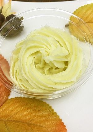 スイートポテト　嚥下食-レシピのメイン写真