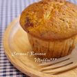秘密にしたい☆カラメルバナナマフィン
