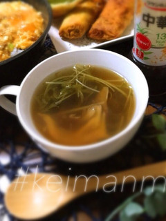 中華ごまドレの舞茸水菜スープ-レシピのメイン写真