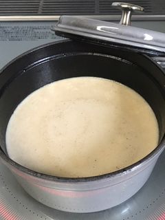 シンプルなごぼうのポタージュ-レシピのメイン写真