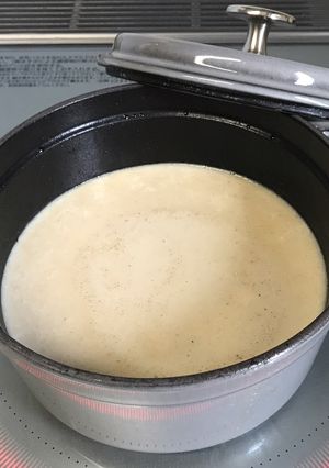 シンプルなごぼうのポタージュ-レシピのメイン写真