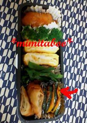 お弁当に！冷凍カボチャのバターソテー-レシピのメイン写真