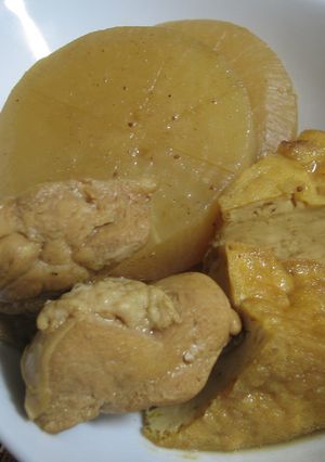 カレー大根-レシピのメイン写真