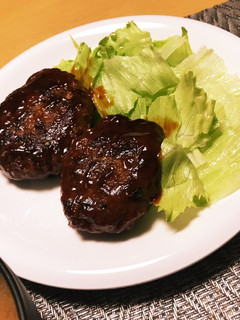 ふっくらハンバーグ-レシピのメイン写真