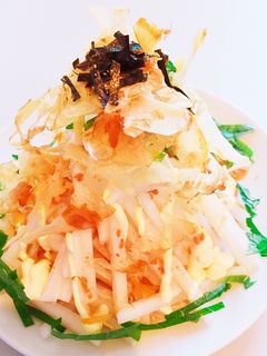 お店の大根サラダ-レシピのメイン写真