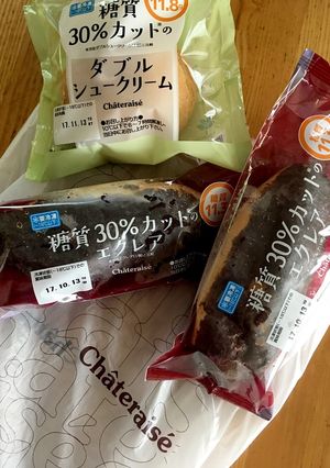 シャトレーゼ低糖スイーツ-レシピのメイン写真