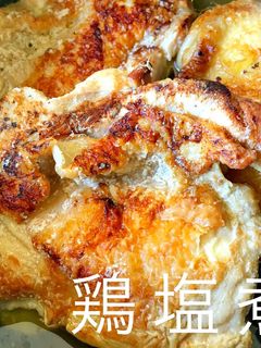 アレンジ自在♪常備菜に♪鶏酒蒸し-レシピのメイン写真