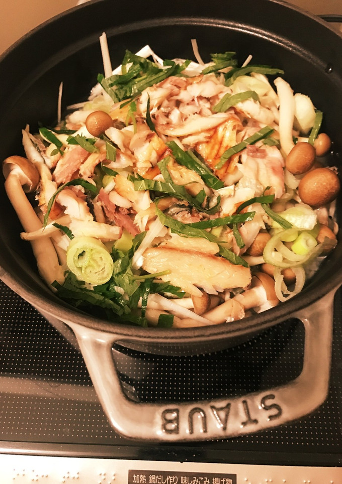 簡単！ストウブで鯵とキノコの炊き込みご飯-レシピのメイン写真