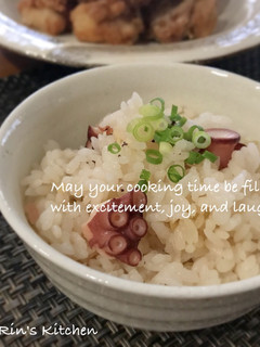 出汁パック使って☆たこ飯-レシピのメイン写真