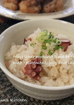 出汁パック使って☆たこ飯-レシピのメイン写真