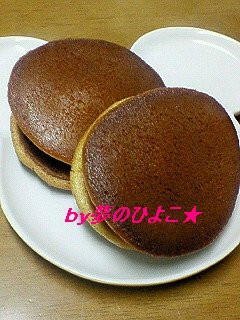 ミニどら焼き-レシピのメイン写真