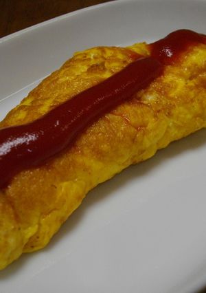 オムレツ-レシピのメイン写真