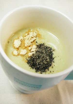 ✿ホット癒されて✿ゴマきなこ抹茶ミルク-レシピのメイン写真