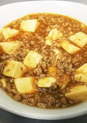 【主夫レシピ】我が家の簡単麻婆豆腐-レシピのメイン写真