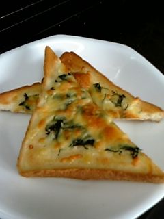 大葉チーズトースト-レシピのメイン写真